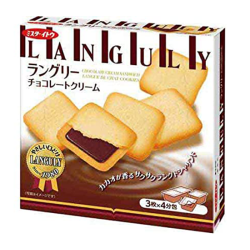 ITO CHOCOLATE BISCUIT 132G